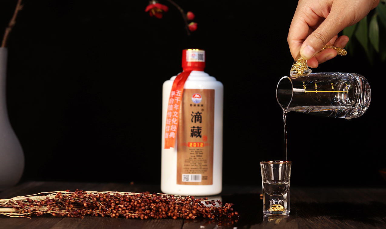 白酒產品廣告片拍攝的創意有什么要求?(圖1) 白酒廣告拍攝效果圖展示
